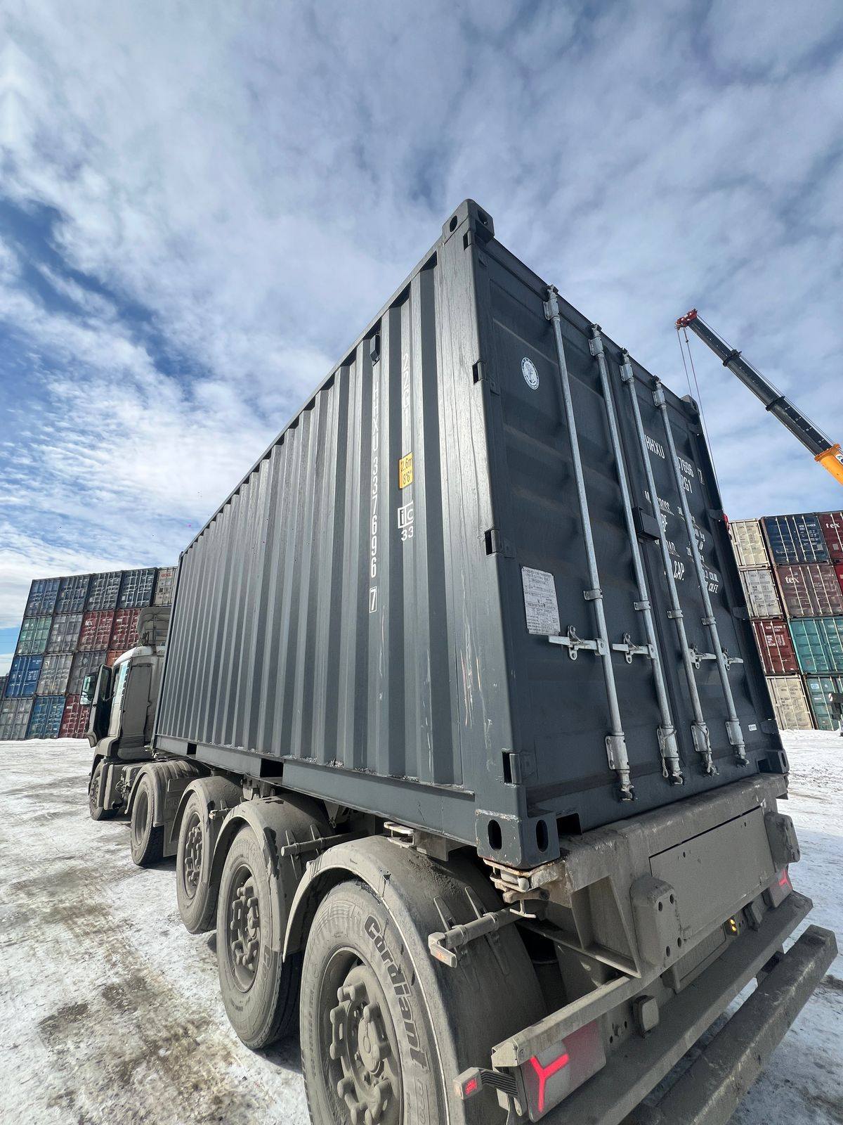 Морской контейнер HHXU3376967